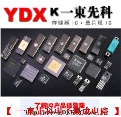 GAL16V8D-25LPN/GAL16V8D-25LP 深圳电子市场 批发电子元器件-集成电路-51电子网