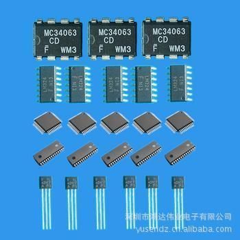 电子元器件批发 质量信誉价格第一 大量库存长期备货