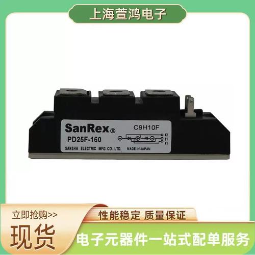 pd55fg40 pd55fg60 电子元器件高压可控硅模块原厂现货